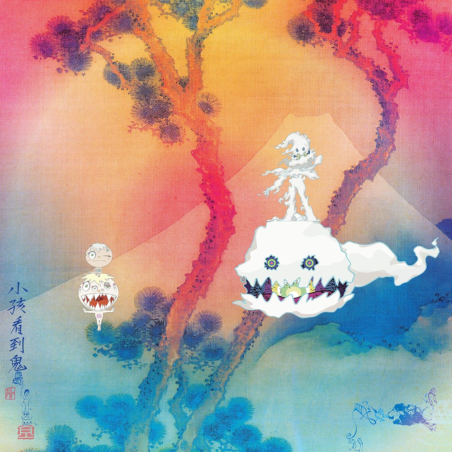 Kids See Ghosts (kanye West/kid Cudi) - Kids See Ghosts