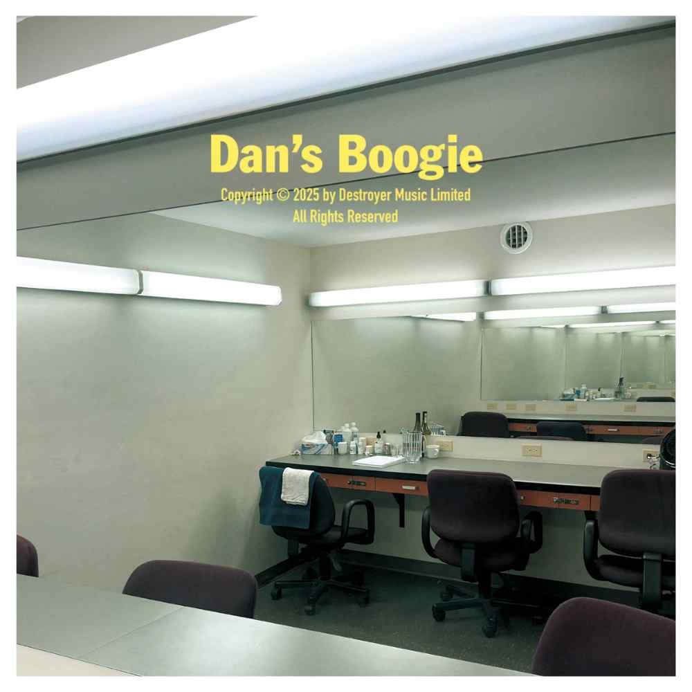 Destroyer - Dan's Boogie [Black & Clear Swirl Vinyl] [LP]