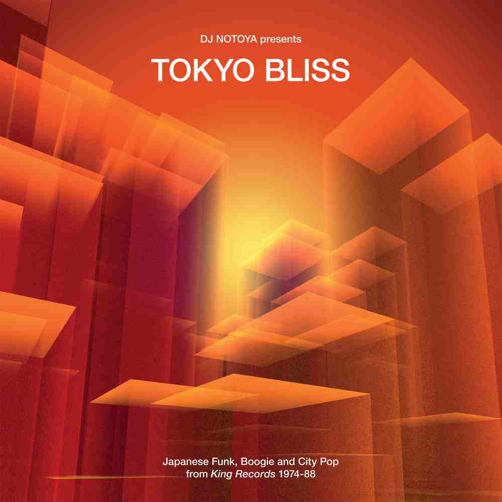 Varios - Tokyo Bliss: Japanese Funk, Boogie And City Pop From King Records 1974-88 [LP]