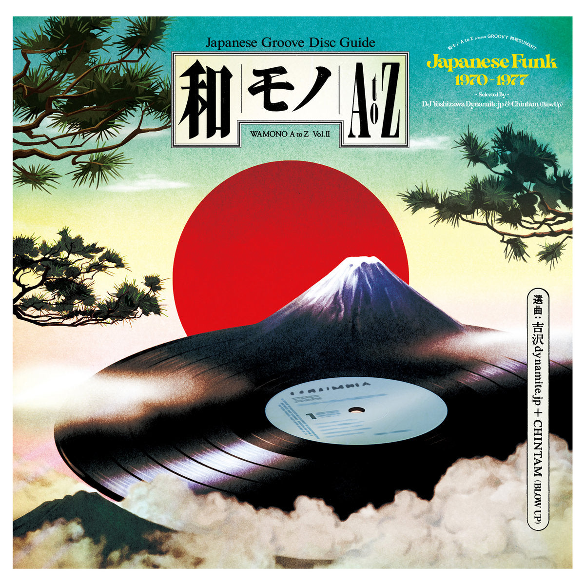 WAMONO A to Z Vol. II - Japanese Funk 1970-1977 [Selected by DJ Yoshizawa Dynamite & Chintam]